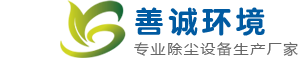網站