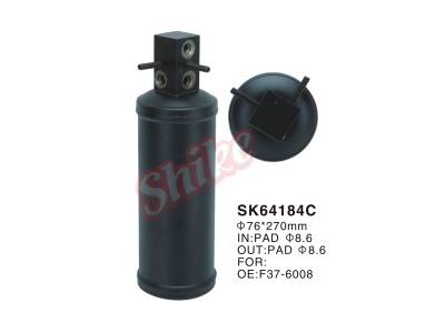SK64184C