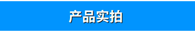 防爆布袋除塵器(圖8)