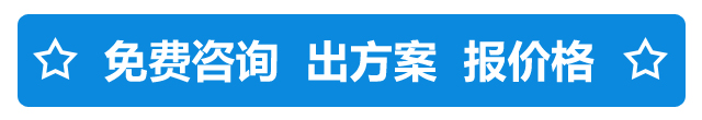 濾筒式除塵設(shè)備(圖2)