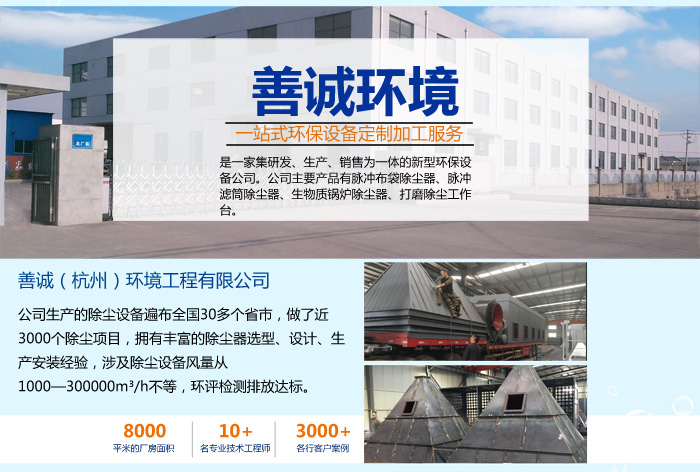 公司介紹1.jpg