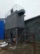 使用礦山布袋除塵器的兩大優(yōu)勢(shì)