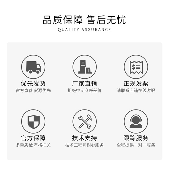 PPCS氣箱脈沖布袋除塵器(圖8)